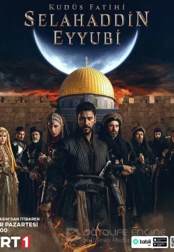 Селахаддин Эйюби 2 сезон 1-58, 59 серия турецкий сериал на русском языке смотреть онлайн бесплатно